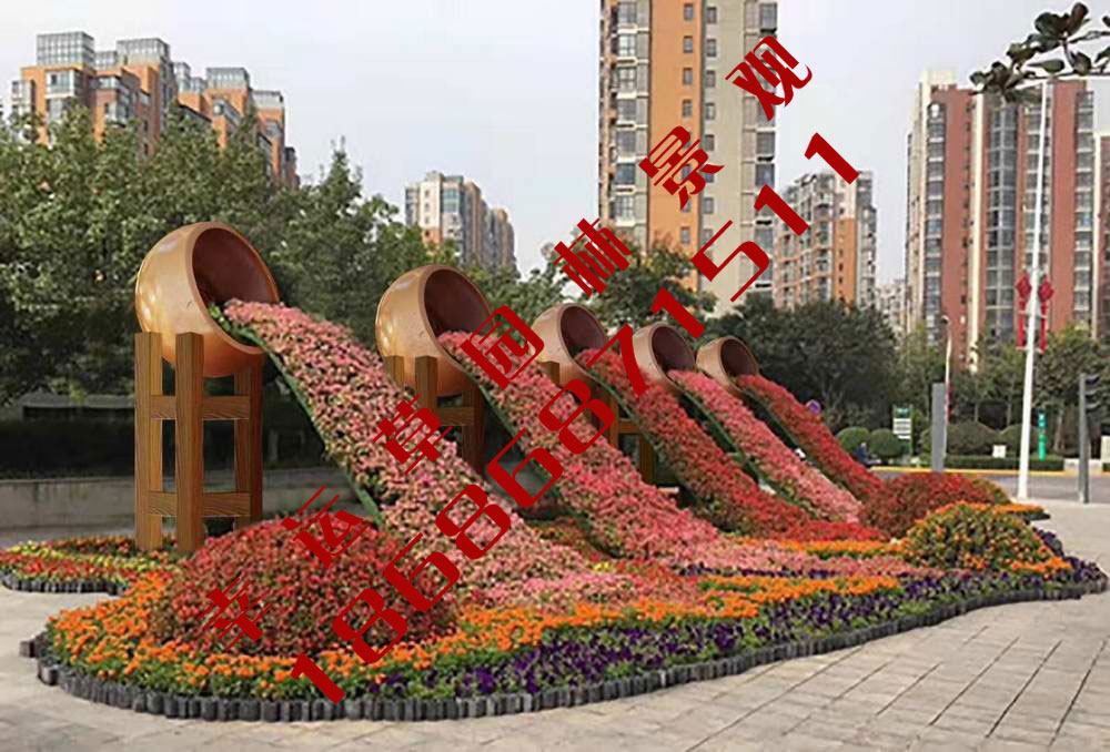 园林绿化工程