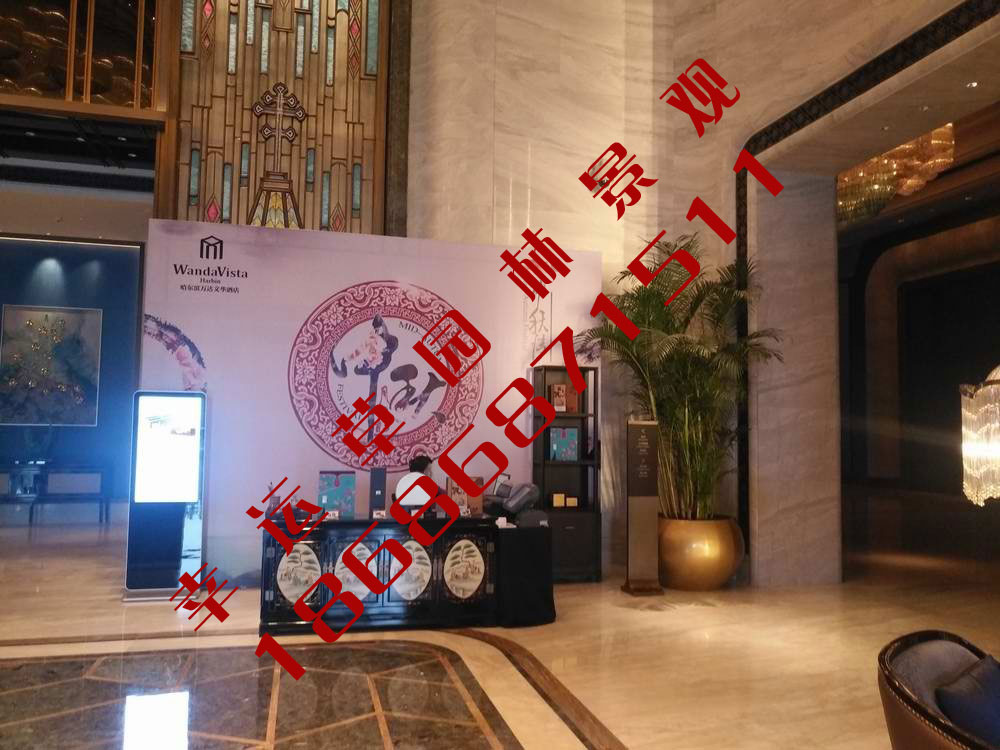 绿植租摆