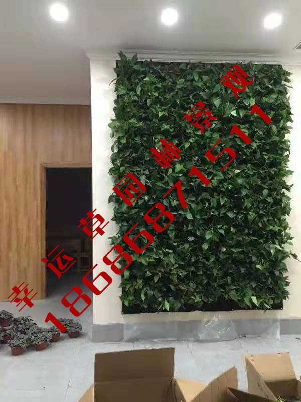 园林绿化工程