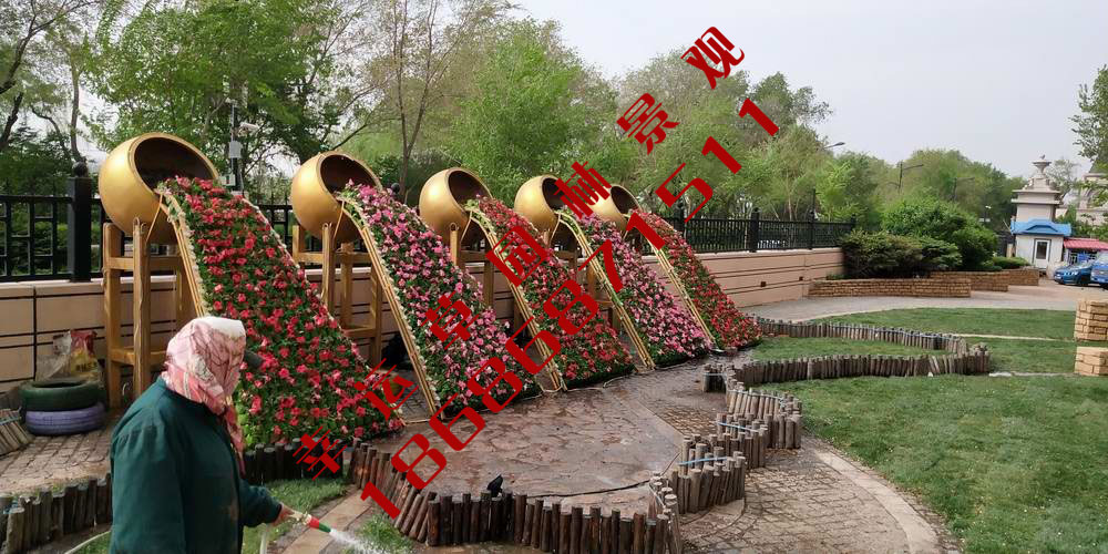 园林绿化工程