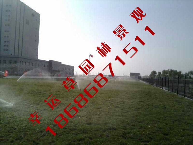 喷灌