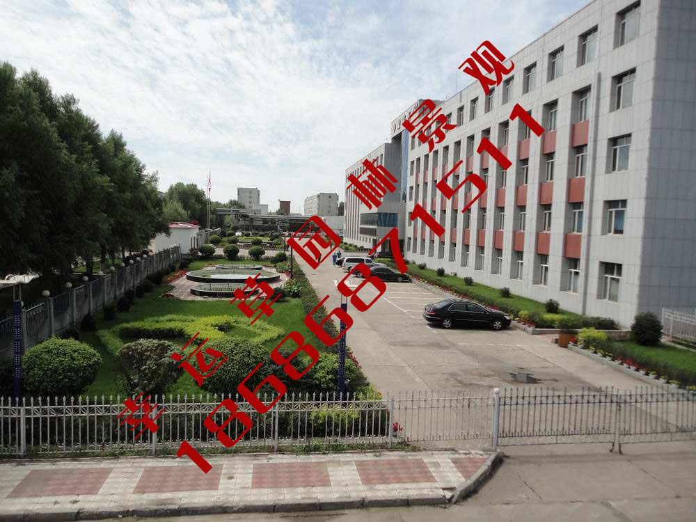 园林绿化工程