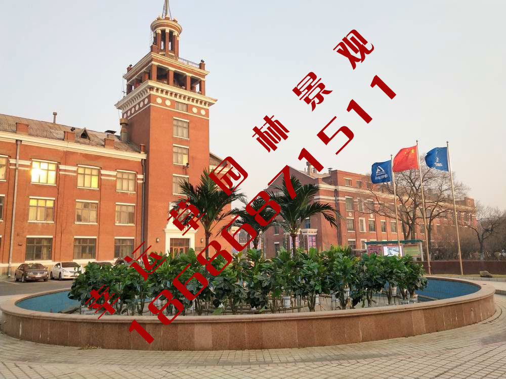 园林绿化工程