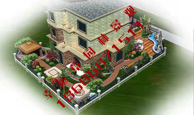 园林景观设计