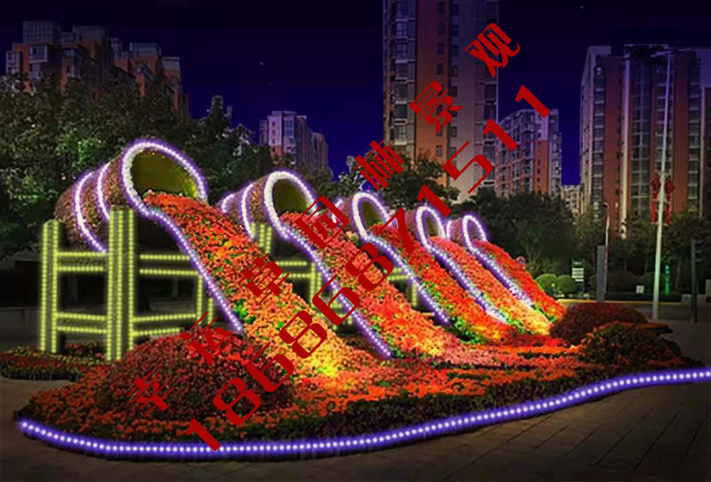 园林绿化工程