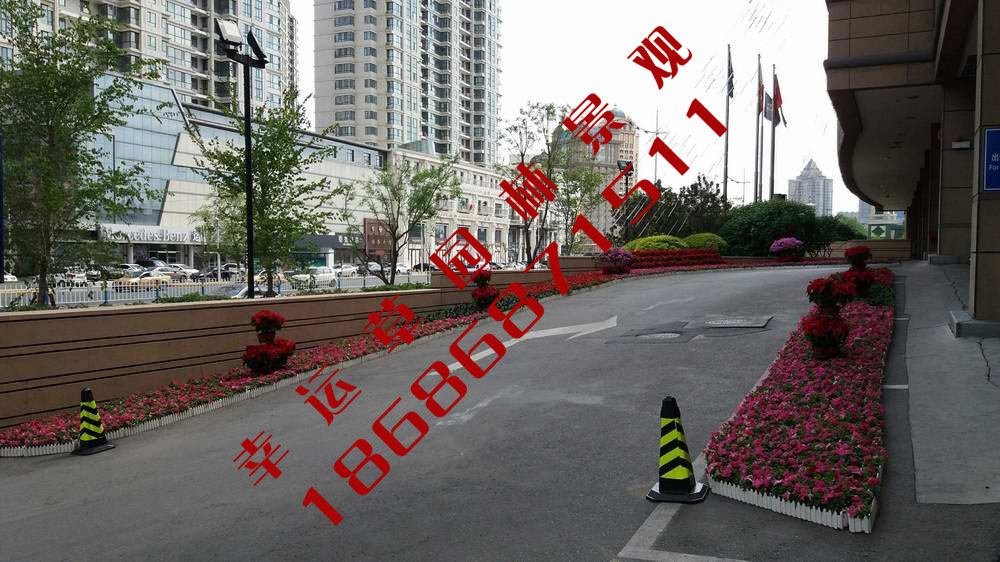 园林绿化工程