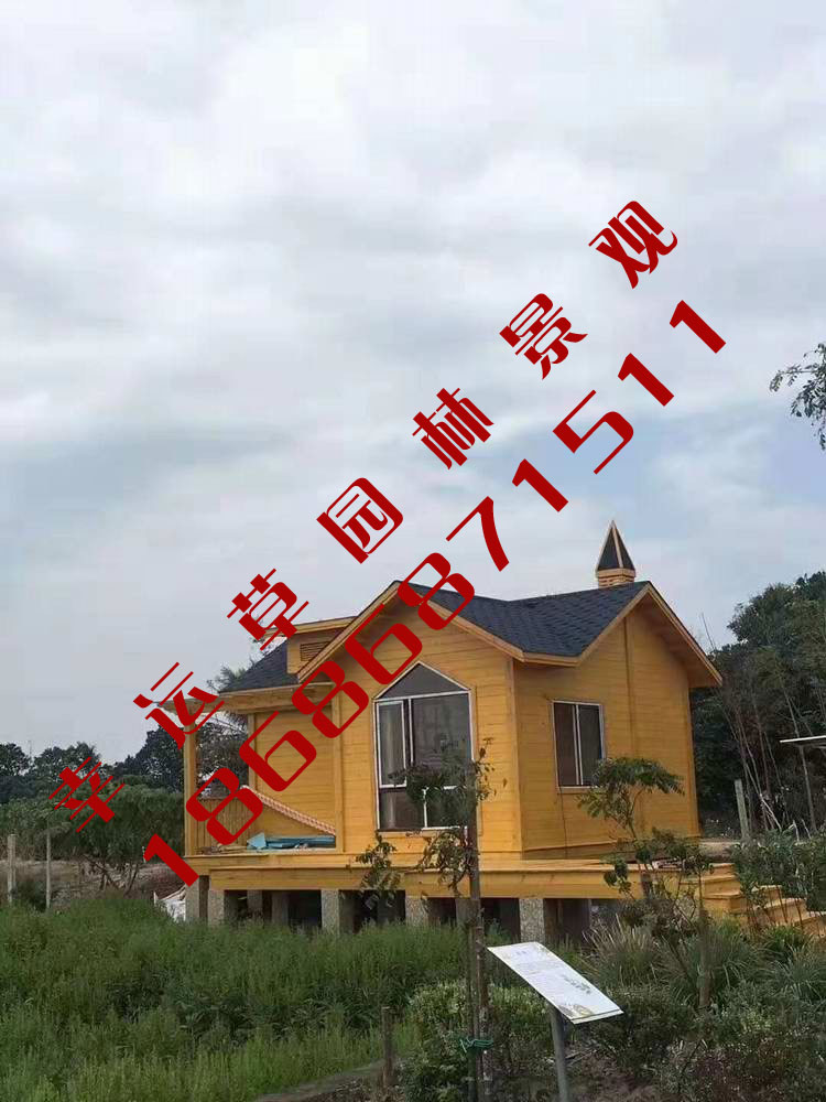 防腐木