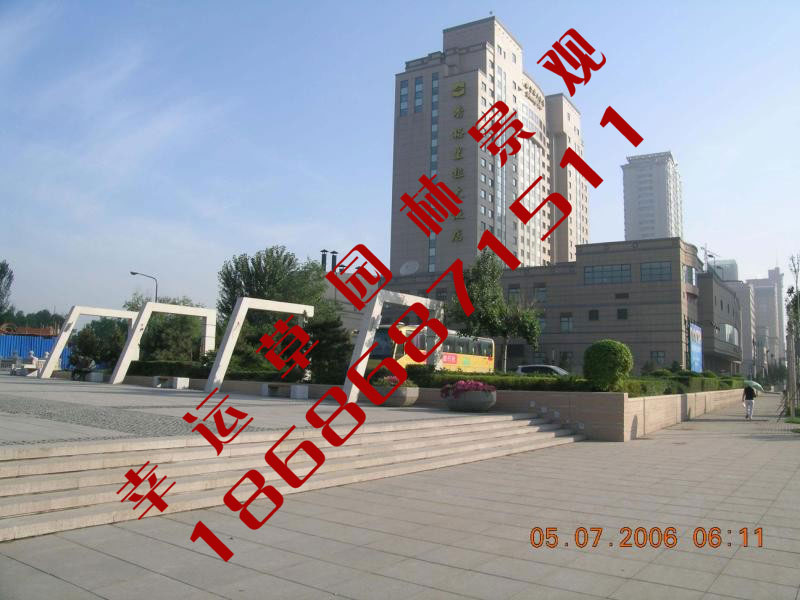 园林绿化工程