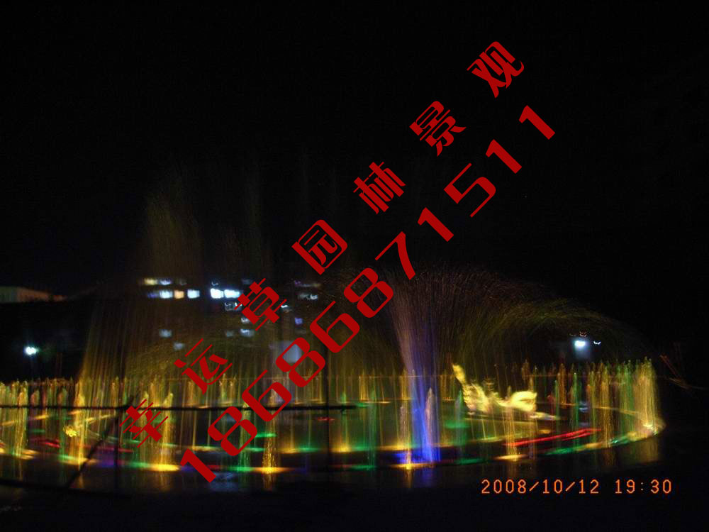 喷泉